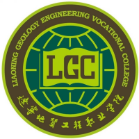 辽宁地质工程职业学院
