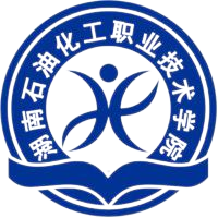 湖南石油化工职业技术学院