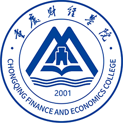 重庆财经学院
