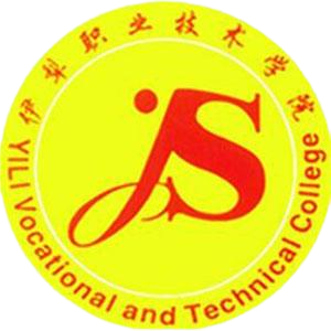 伊犁职业技术学院