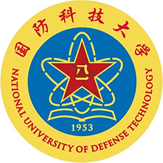 中国人民解放军国防科技大学