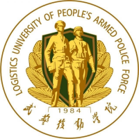 中国人民武装警察部队后勤学院
