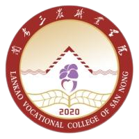 兰考三农职业学院