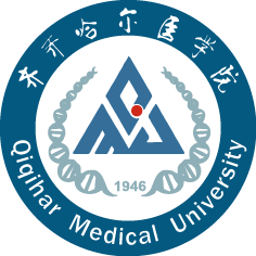 齐齐哈尔医学院