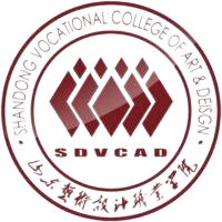 山东艺术设计职业学院