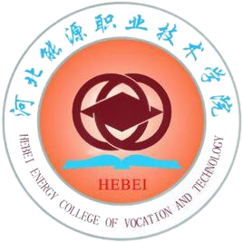 河北能源职业技术学院成考学习形式是业余还是函授？