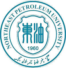 东北石油大学