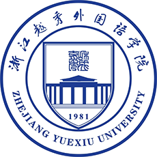 浙江越秀外国语学院