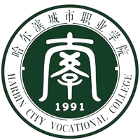 哈尔滨城市职业学院