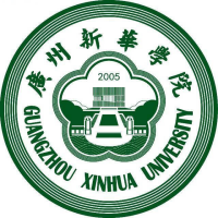 广州新华学院