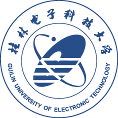 桂林电子科技大学