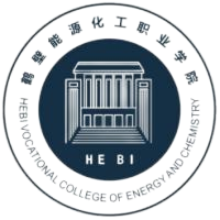 鹤壁能源化工职业学院
