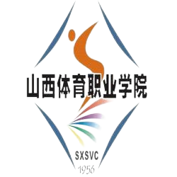 报考山西体育职业学院成考有年龄限制吗？