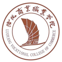 洛阳商业职业学院