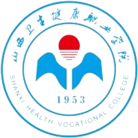 山西卫生健康职业学院成考适合在职医务人员吗？