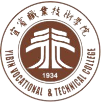 宜宾职业技术学院