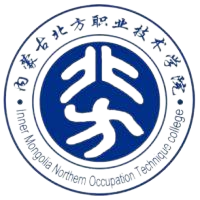 内蒙古北方职业技术学院