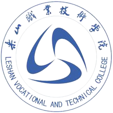 乐山职业技术学院