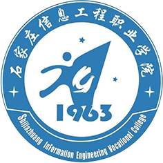 石家庄信息工程职业学院成考报名对计算机水平有要求吗？