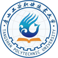 唐山工业职业技术大学