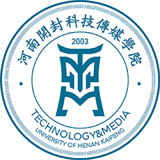 河南开封科技传媒学院