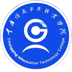 重庆信息技术职业学院