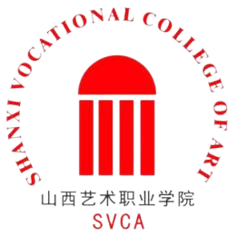 山西艺术职业学院成考有什么特色？