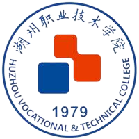 湖州职业技术学院