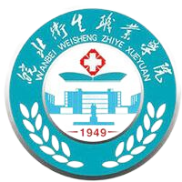 皖北卫生职业学院