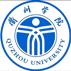 衢州学院