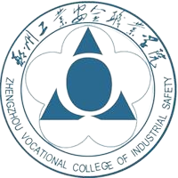 郑州工业安全职业学院