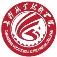 长沙职业技术学院