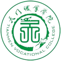 天门职业学院