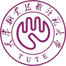 天津职业技术师范大学