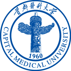 首都医科大学儿科学专业报考有特殊要求吗