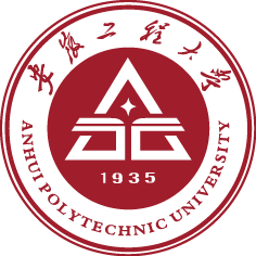 安徽工程大学