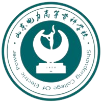 山东电力高等专科学校