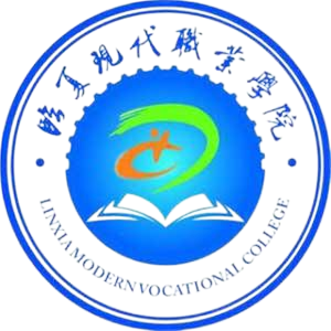 临夏现代职业学院