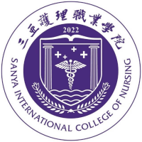 三亚护理职业学院