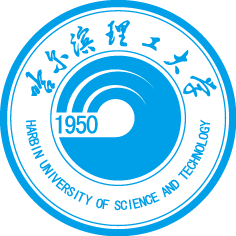 哈尔滨理工大学2026年博士研究生招生简章