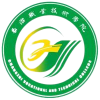 长治职业技术学院成考有奖学金吗？