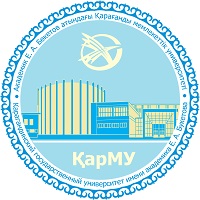 卡拉甘达州立大学E.Buketov