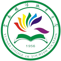 云南旅游职业学院