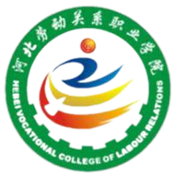 河北劳动关系职业学院成考学费是多少？