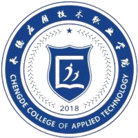 承德应用技术职业学院成考有学费减免吗？