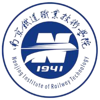 南京铁道职业技术学院