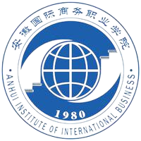 安徽国际商务职业学院