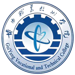 贵阳职业技术学院