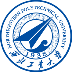 西北工业大学