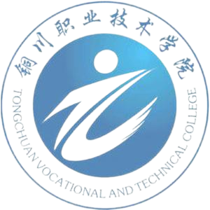 铜川职业技术学院